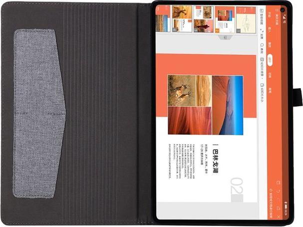 Actual product image MU Classic Fabric/leatherette cover (Tab M10 Plus)