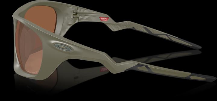 Immagine prodotto Oakley Lateralis