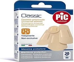 Actual product image Sporti Box of 20 assorted plasters (1 x)
