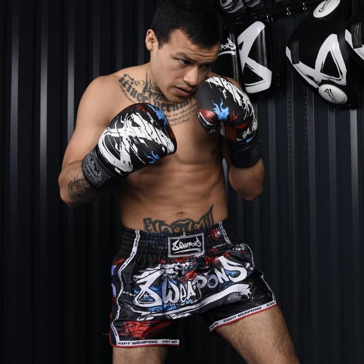 Produktbild 8Weapons 8 WEAPONS Muay Thai Shorts - Cut like a blade black 2.0 S (S)