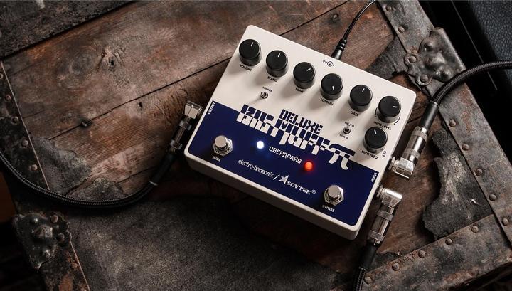 Produktbild Electro-Harmonix Sovtek Deluxe Big Muff Pi (E-Gitarre)