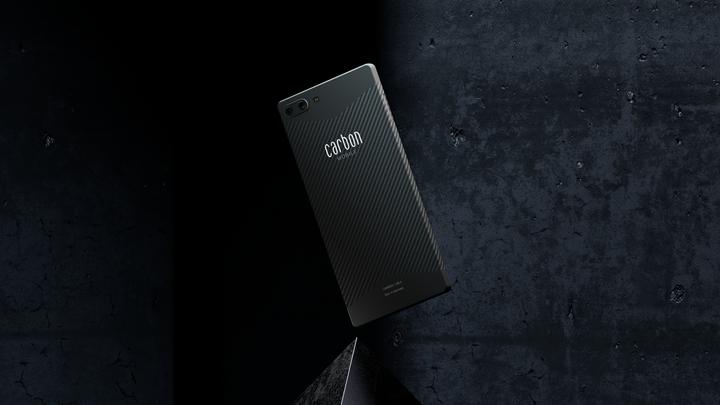 Productafbeelding Carbon Mobile Carbon 1 MK II (256 GB, Origineel koolstofvezel, 6.01", Dubbele SIM + SD, 16 Mpx, 4G)
