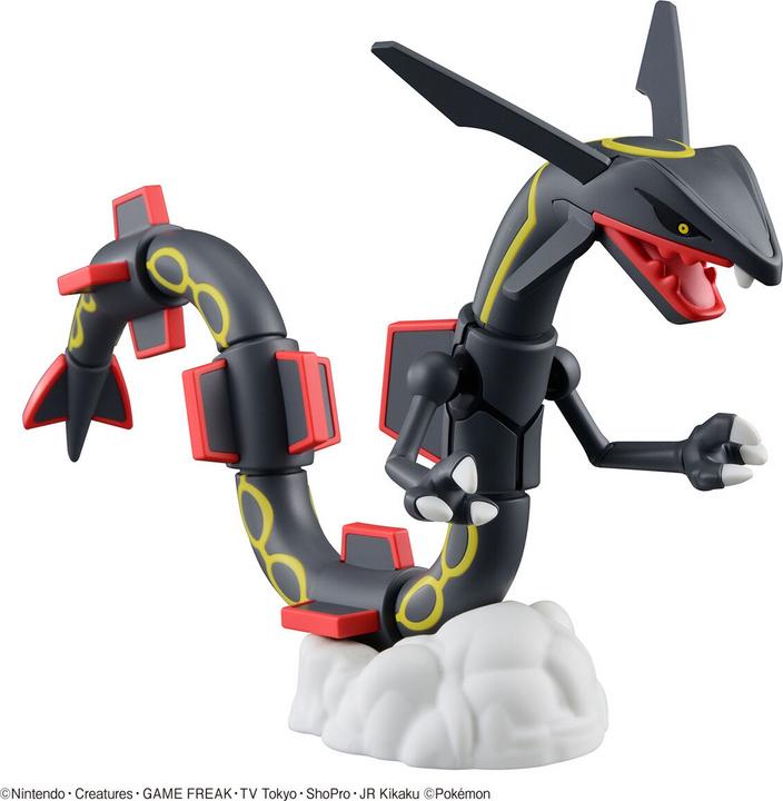Immagine prodotto Bandai Pokemon - Rayquaza Pokepla