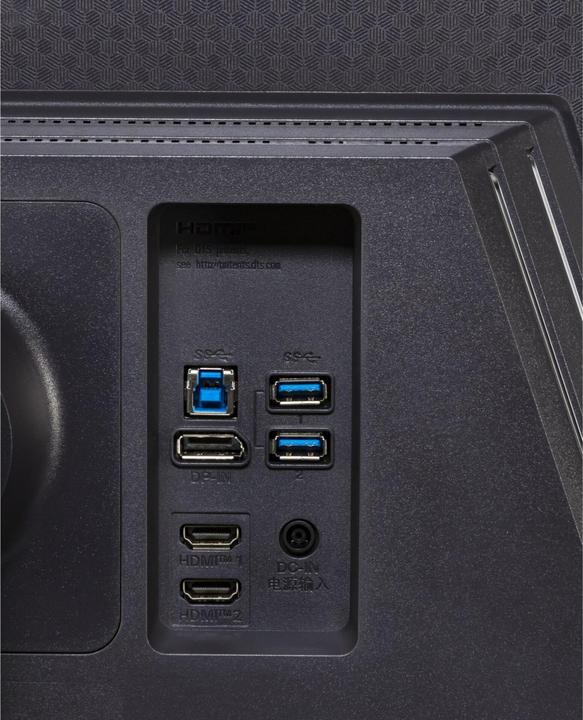 Actual product image LG UltraGear 27GR93U-B (3840 x 2160 Pixels, 27")