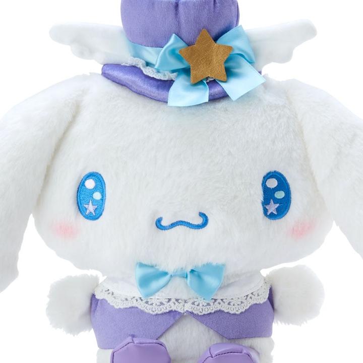 Image du produit Sanrio Cinnamoroll Peluche (Rêve de lavande) S - 29 cm (22 cm)