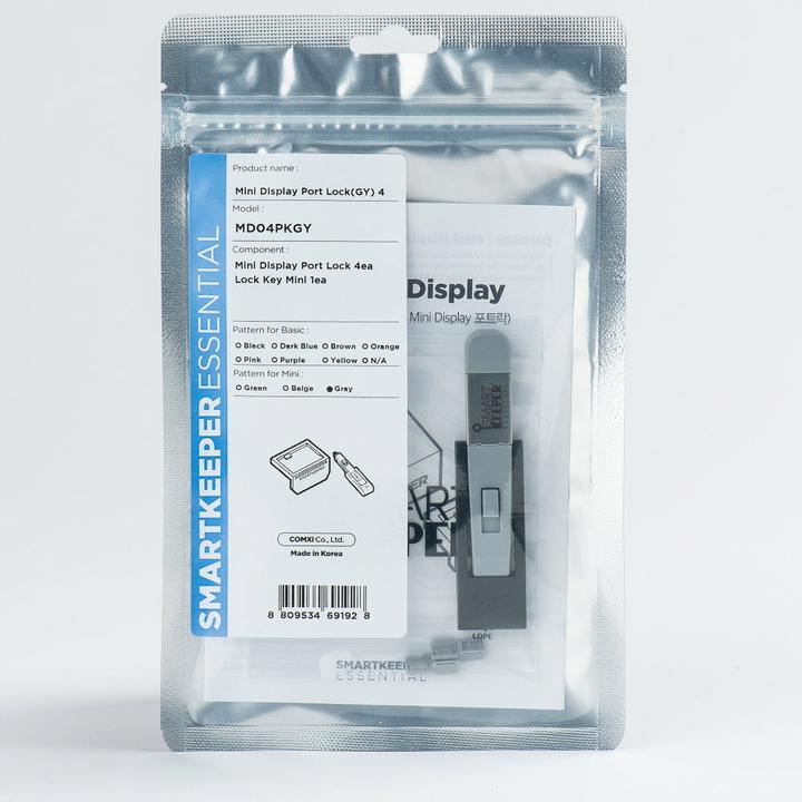 Produktbild Smart Keeper 4 x Mini Display Port Schlösser mit 1 x Mini Typ Schlüssel