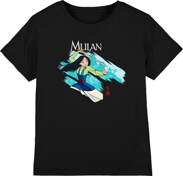 Immagine prodotto Mulan Sword In The Wind Maglietta Bambini (152, 158)