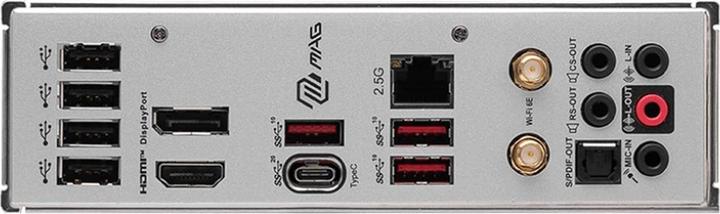Actual product image MSI MAG B760M MORTAR WIFI II (LGA 1700, Intel B760, mATX)