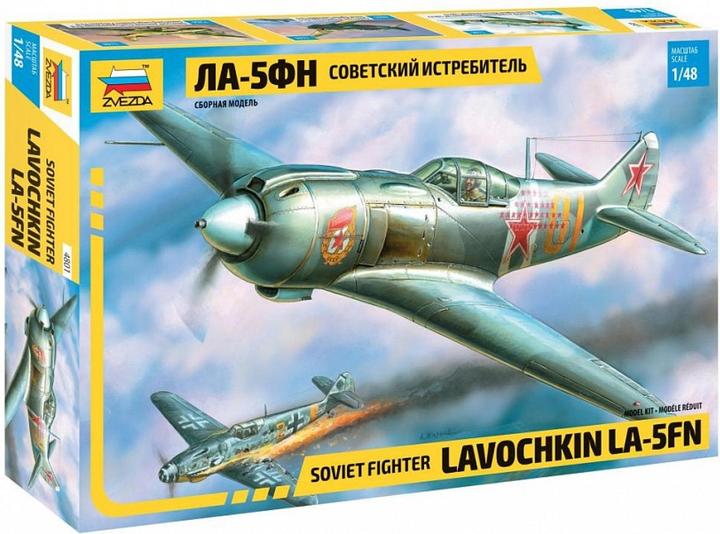 Produktbild Tamiya 1:48 WWII Sov. Jäger LA-5FN