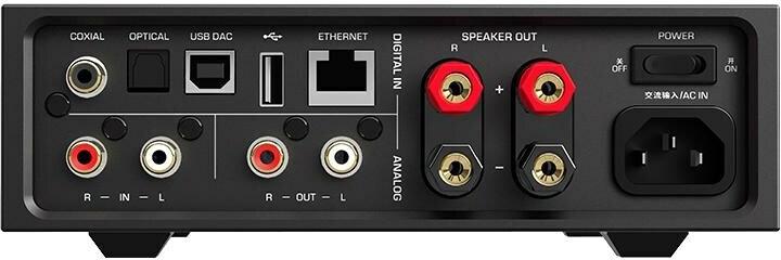 Actual product image Shanling EA5 Plus (Headphone amplifier, D/A converter, Bluetooth Receiver, Network Audio Player)