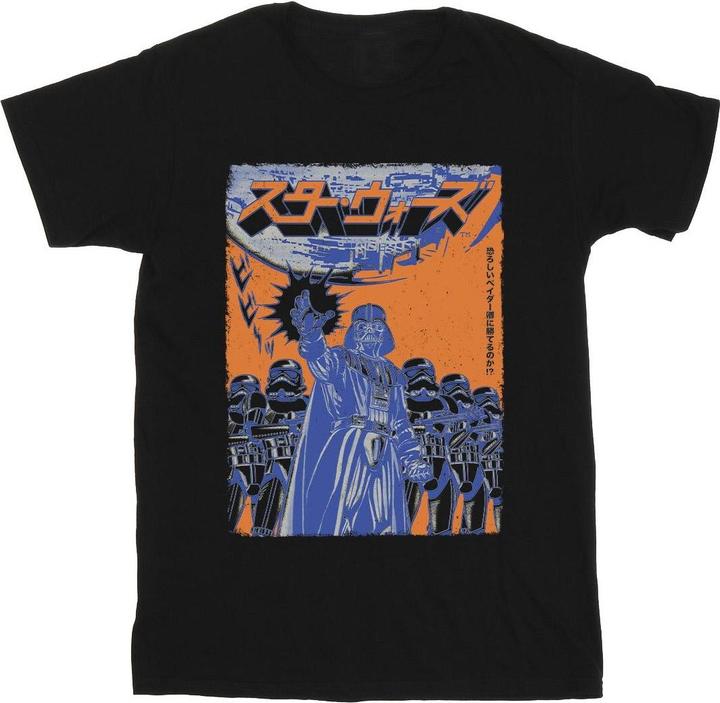 Actual product image Star Wars Mens Vader International Poster T-Shirt (5XL)