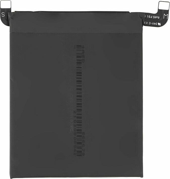 Image du produit Batterie BM55 5000 mAh pour Xiaomi Mi 11 Pro/11 Ultra