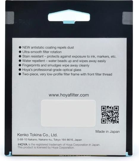 Actual product image Hoya Fusion Antistatic Next CIR-PL Filter (82 mm, Polarizing filter, 82 mm)