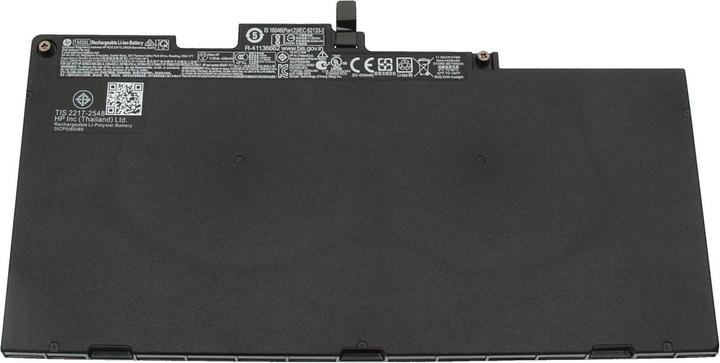 Actual product image HP HSTNN-IB7L (3 Cells, 4420 mAh)