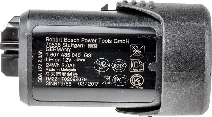 Immagine prodotto Bosch Professional GBA Professional (12 V)