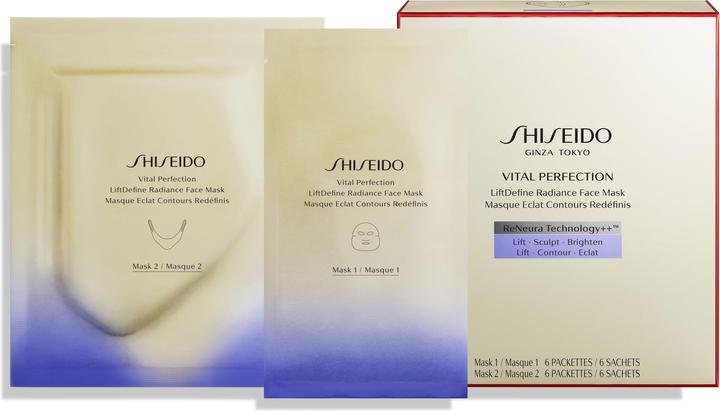 Actual product image Shiseido LiftDefine Radiance Face Mask (1385.38 ml)