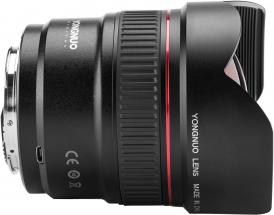 Actual product image Yongnuo 14mm f/2.8 C Canon EF (Canon EF, Micro Four Thirds, APS-C / DX)