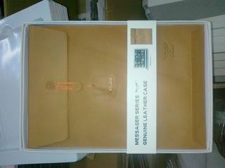 Immagine prodotto MacLove Messenger in vera pelle per MacBook Air 2G 13.3 (13.30", Apple)