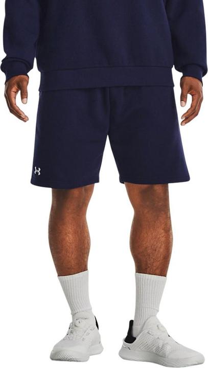 Produktbild Under Armour Rival Shorts (XXL)