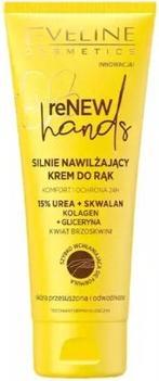 Image du produit Eveline Crème pour les mains hautement hydratante Renew Hands 75Ml (75 ml)