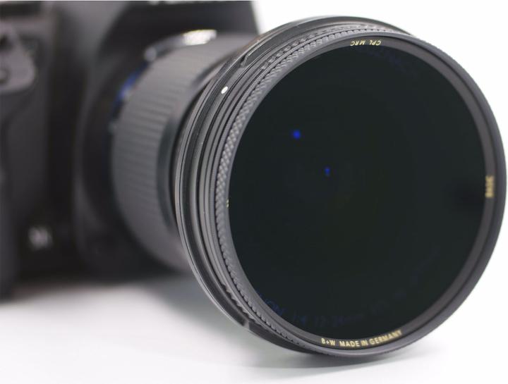 Actual product image B+W BASIC CPL MRC 67mm (67 mm, Polarizing filter)