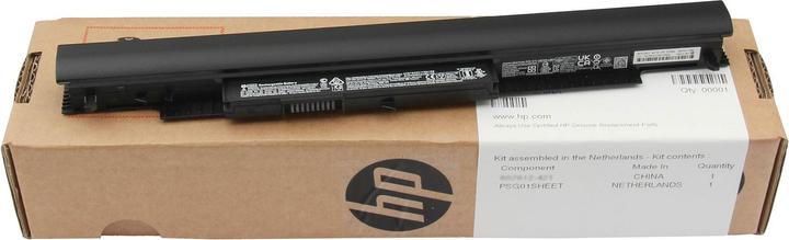 Produktbild HP TPN-I119 (4 Zellen, 2850 mAh)