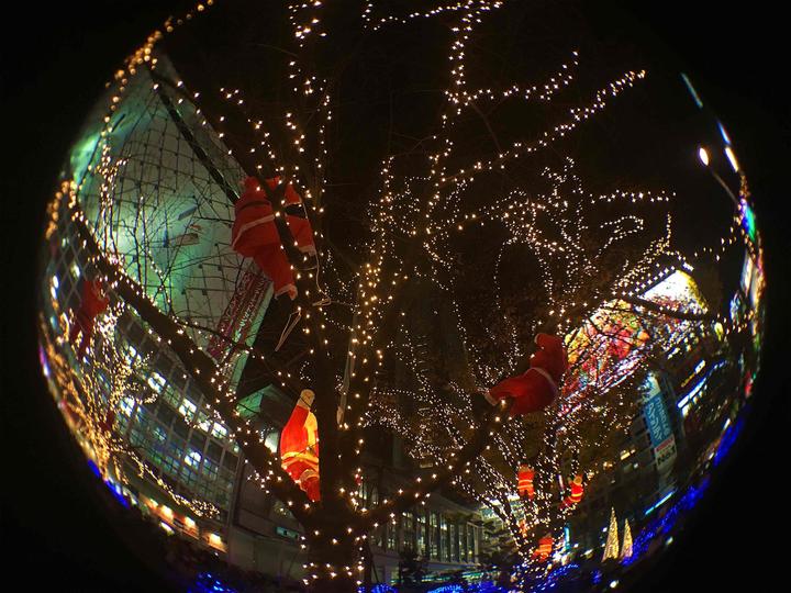 Image du produit Kenko Real Pro 180° Fisheye