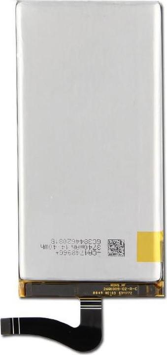 Image du produit CoreParts Batterie mobile pour Google