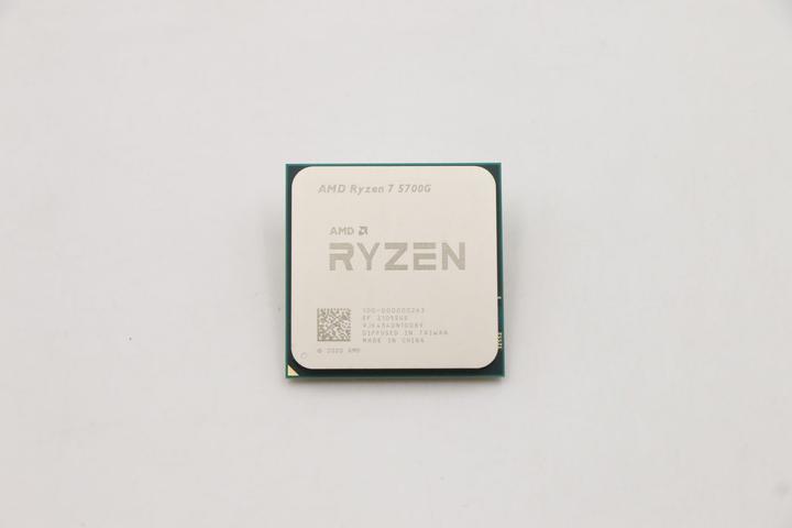 Lenovo SP AMD Ryzen 7 5700G (AM4, 5700 GHz, 8 -Core)