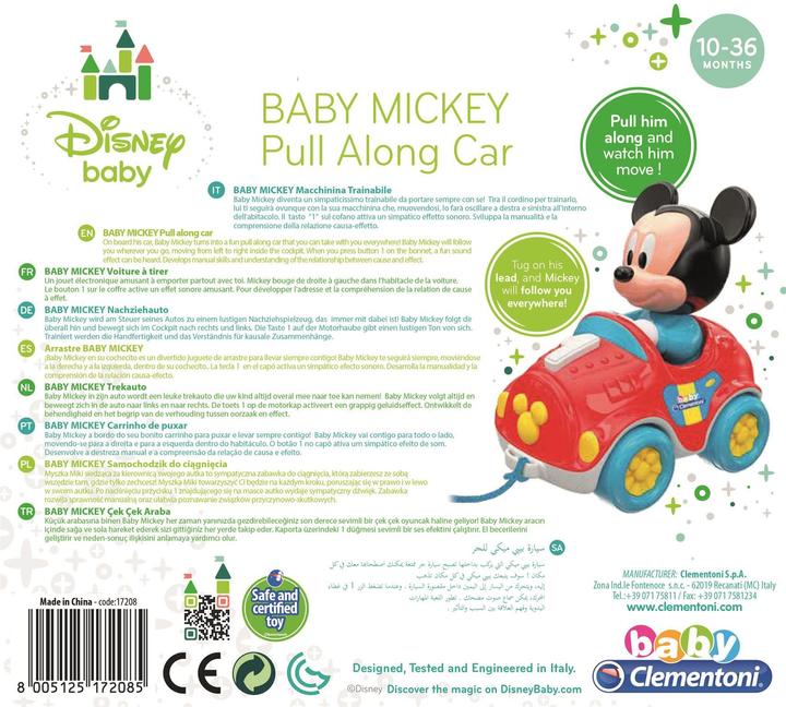 Actual product image Clementoni Baby Mickey Pull Along Car, Mickey, 10 month(s), 4 wheel(s), Multicolour