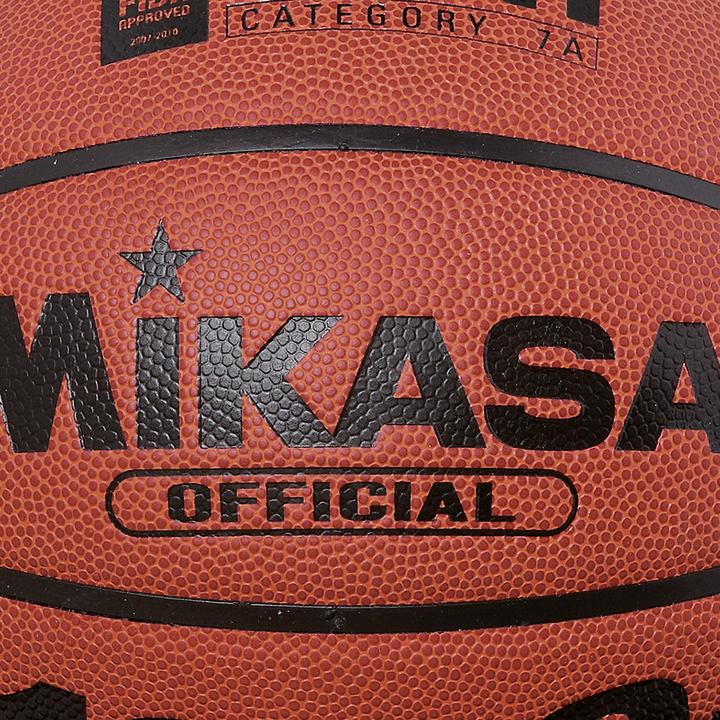 Immagine prodotto Mikasa krepšinis kamuoliukas, rudas BQJ1000 (5)