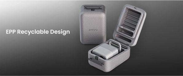 Actual product image JMGO N1S SE (Full HD, 800 lm, 1.2:1)