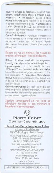 Immagine prodotto Avène Antirougeurs (50 ml)