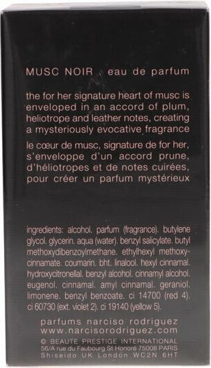 Produktbild Narciso Rodriguez For Her Musc Noir (Eau de Parfum, 30 ml)