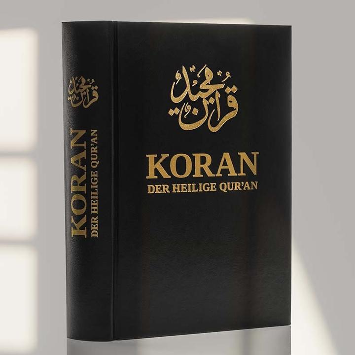 Produktbild Der Heilige Koran (Quran) (Deutsch, Arabisch, Hadhrat Mirza Masroor Ahmad Ahmad, Hadhrat Mirza Baschir ud-Din Mahmud Ahmad, Ahmadiyya Muslim Jamaat Deutschland KdöR, 2021)