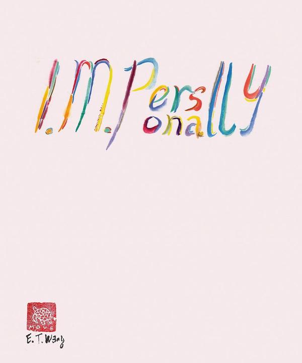 Produktbild Evelyn Taocheng Wang: I. M. Personally (Englisch, Eva Birkenstock, 2022)