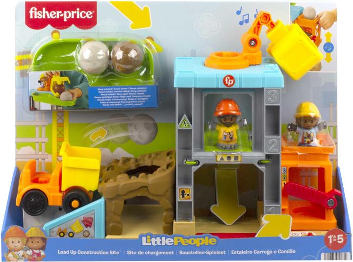 Actual product image Fisher-Price Construction site playset