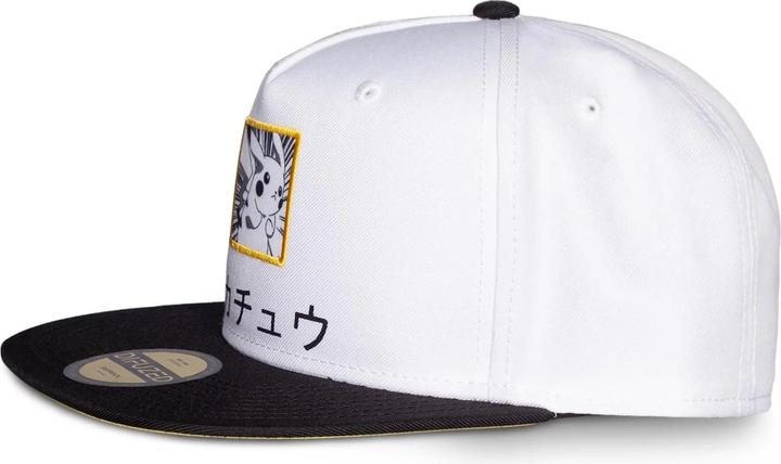Difuzed Cap: Pokémon - Pikachu Japanese Logo Snapback (One Size)