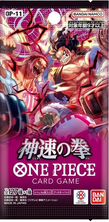 Produktbild One Piece A Fist of Divine Speed Booster Pack OP-11 (Japanisch, Booster Pack)