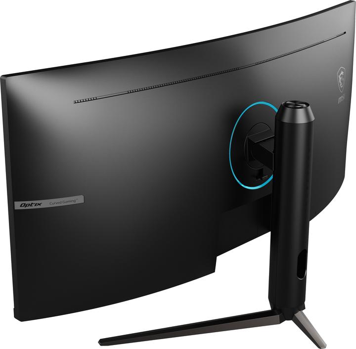 Image du produit MSI MAG342CQPV 34 pouces UWQHD (3440 x 1440 pixels, 34")