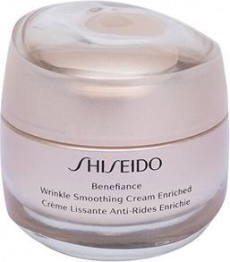 Shiseido Benefiance Wrinkle Smoothing Cream Enriched 50 Ml - Tester (50 ml)