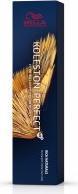 Immagine prodotto Wella Koleston Perfect Me Tubo di colore per capelli Tubo di colore 7/38 60ml (7, 38)