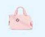 Image du produit reisenthel Sac isotherme To-Go (3 l)