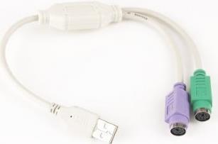 Immagine prodotto Gembird Adattatore tastiera/mouse UAPS12 (0.30 m, USB 1.1)
