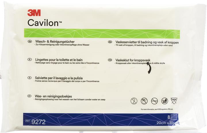 Actual product image 3M 2-in-1 bath and toilet wipes (8 Piece)