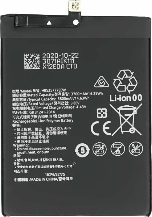 Actual product image Battery for Huawei P40 HB525777EEW