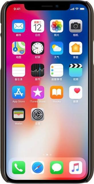 Actual product image Nillkin Super Frosted Shield Series (Apple iPhone X)