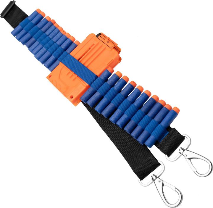 Actual product image Nerf Tragegurt mit Metalschnallen