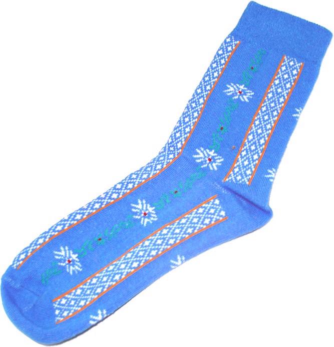 Produktbild TopSpirit Socken "Ethno" (3er Pack, 43 - 46)