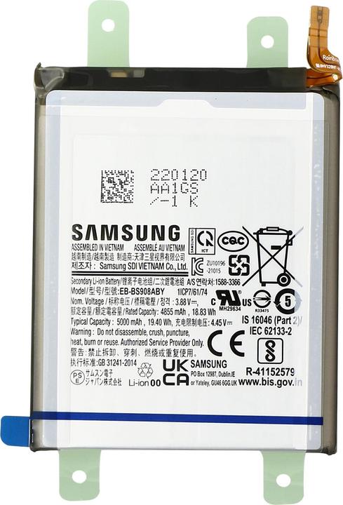 Image du produit Samsung Batterie de remplacement